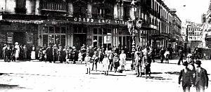 1636- Oran - Place2 Villebois-Mareuil
